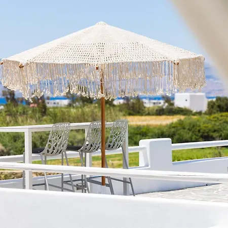 Plaka Naxos Sofia Sleeps 7 Σπίτι διακοπών *